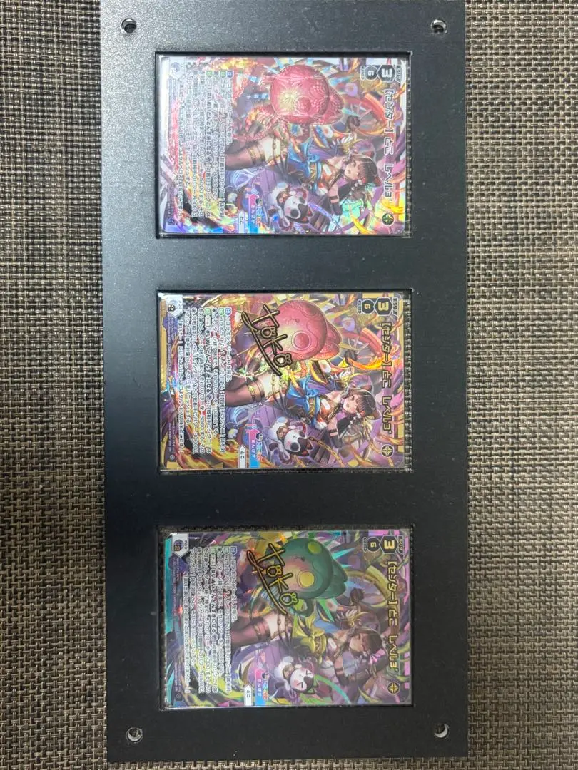 2026年最新】戌亥とこ wixossの人気アイテム - メルカリ