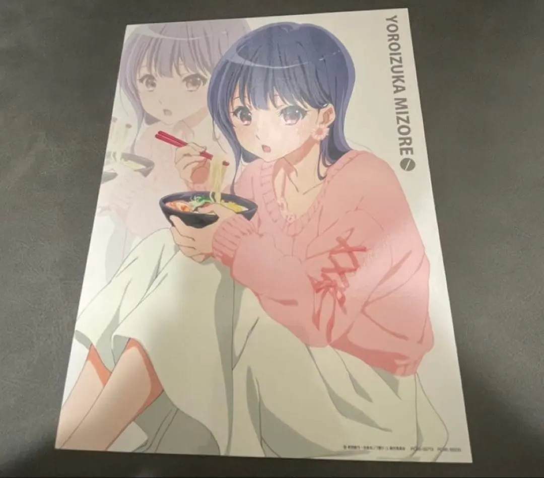 2026年最新】鎧塚みぞれ カードの人気アイテム - メルカリ