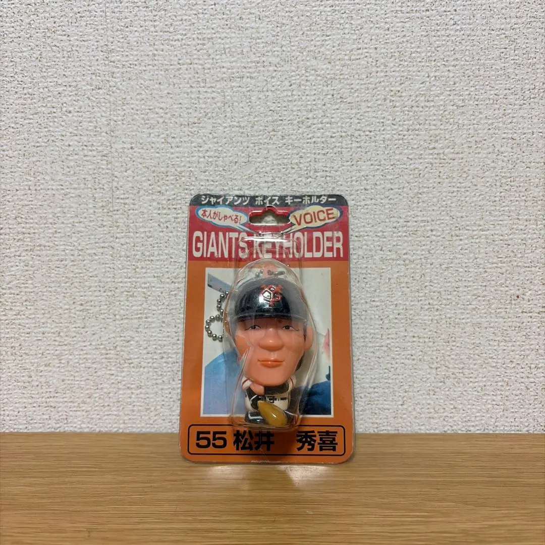 2026年最新】松井秀喜 キーホルダーの人気アイテム - メルカリ