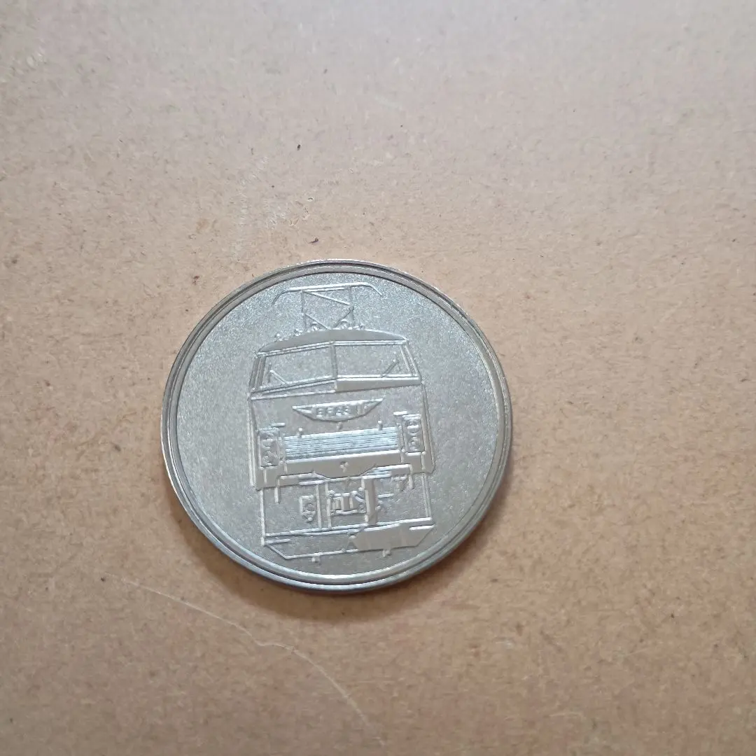 2026年最新】鉄道浪漫コーヒーの人気アイテム - メルカリ