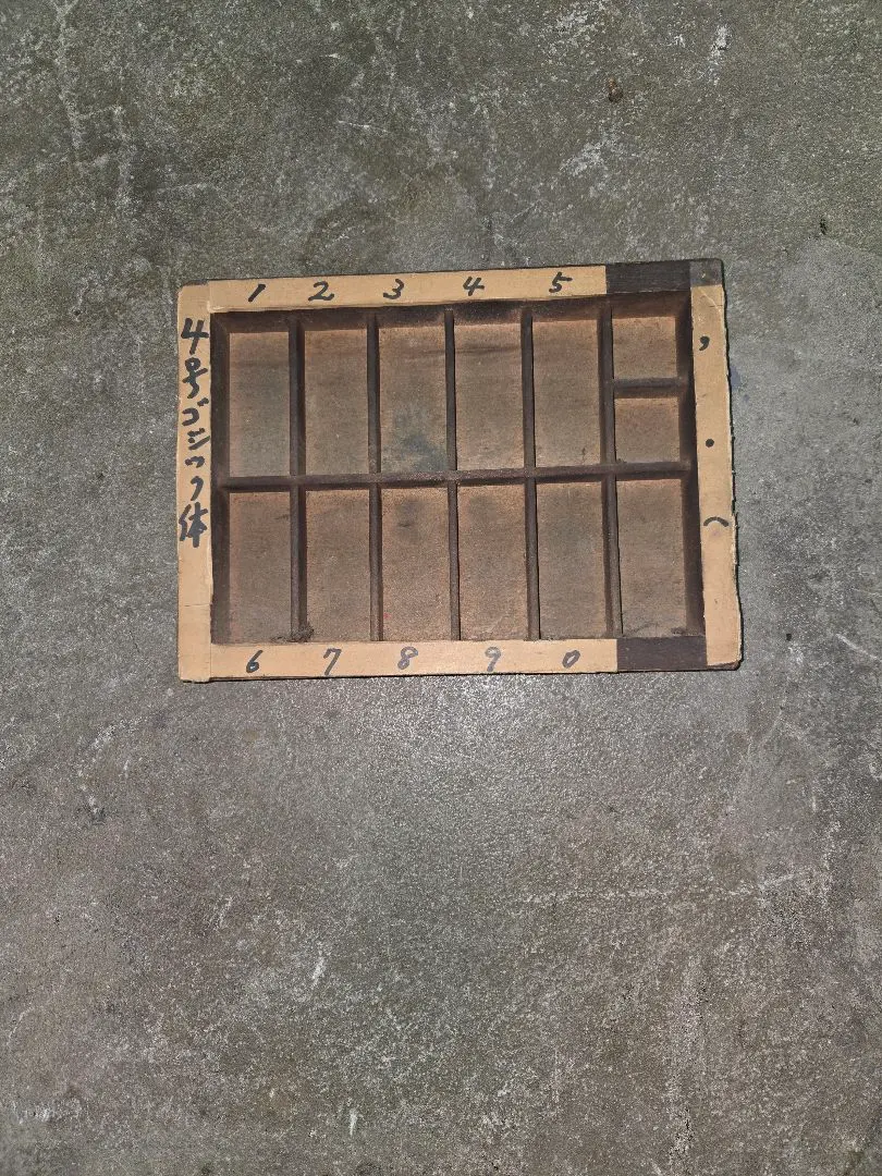 2026年最新】活版印刷 トレイの人気アイテム - メルカリ