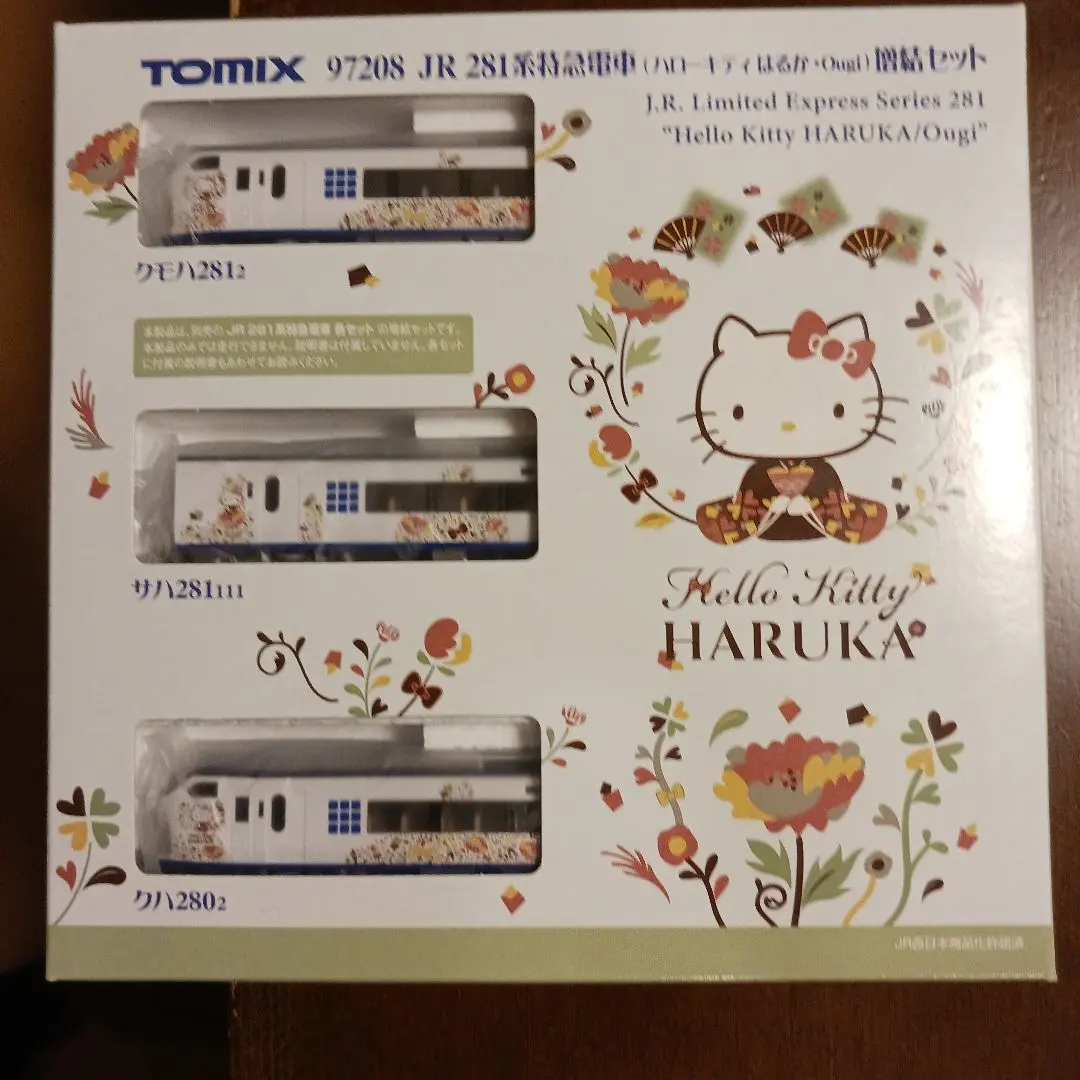 2026年最新】TOMIX Nゲージ jr 281系 特急はるかの人気アイテム - メルカリ