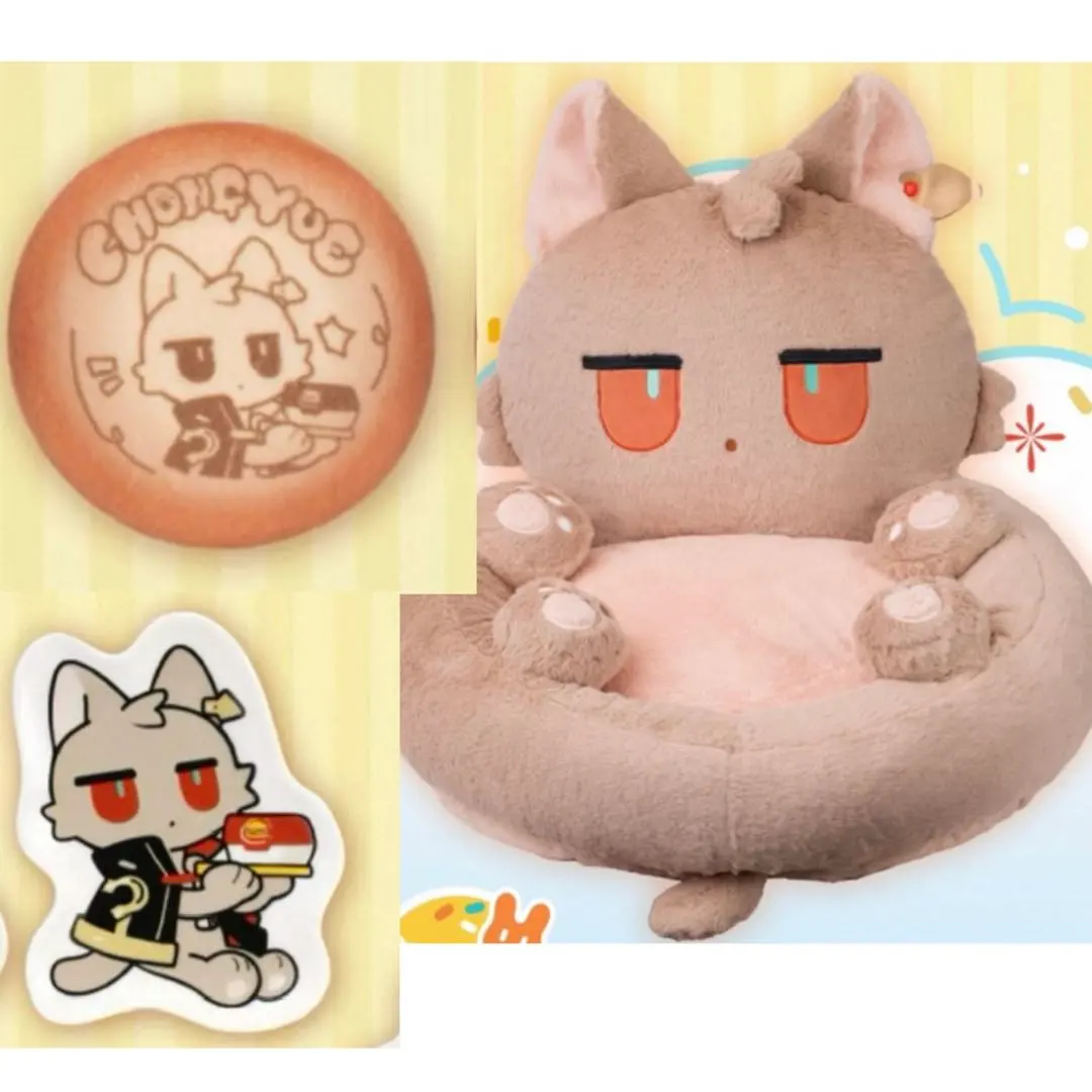 2026年最新】アークナイツ ぬいぐるみ チョンユエの人気アイテム