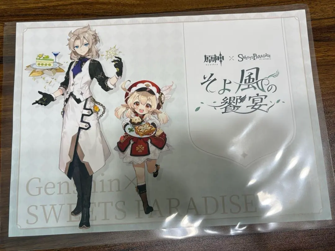 2026年最新】原神 スイパラ アルベド アクスタの人気アイテム - メルカリ