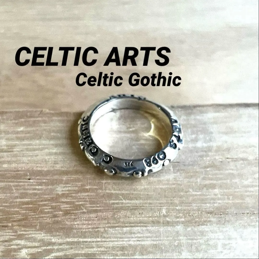 2026年最新】CELTIC ARTS リング・指輪の人気アイテム - メルカリ