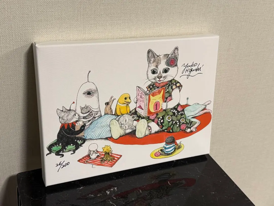 2026年最新】ヒグチユウコ複製画の人気アイテム - メルカリ