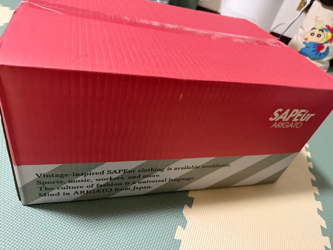 2026年最新】サプール sapeur 福袋の人気アイテム - メルカリ