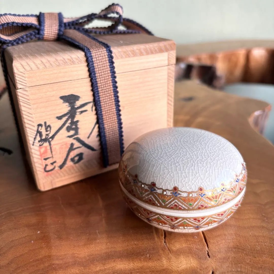 2026年最新】薩摩焼 錦江陶芸の人気アイテム - メルカリ