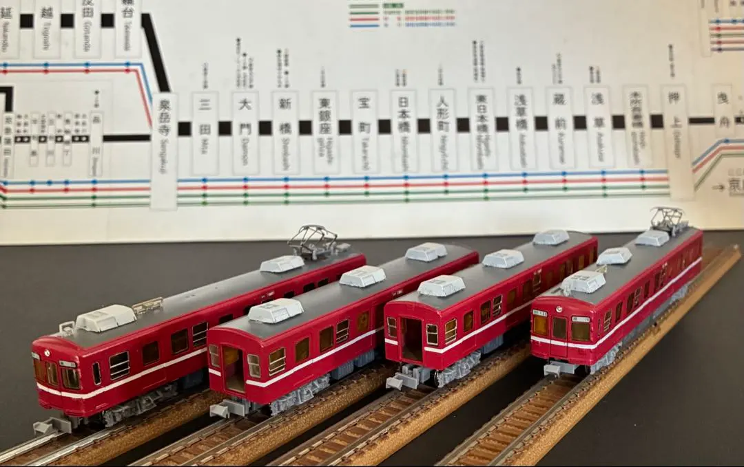 2026年最新】京急700形の人気アイテム - メルカリ