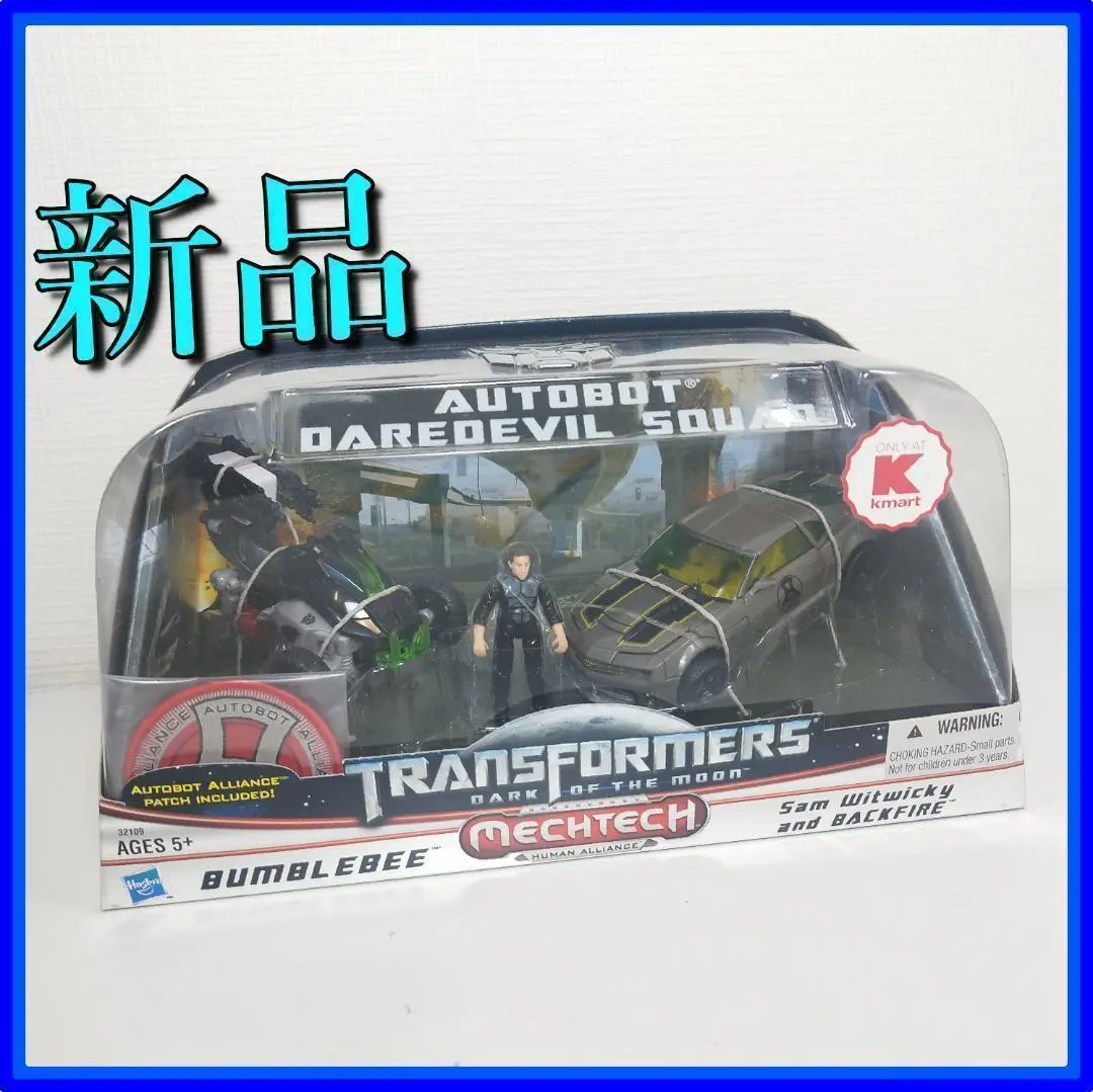 2026年最新】ヒューマンアライアンスの人気アイテム - メルカリ