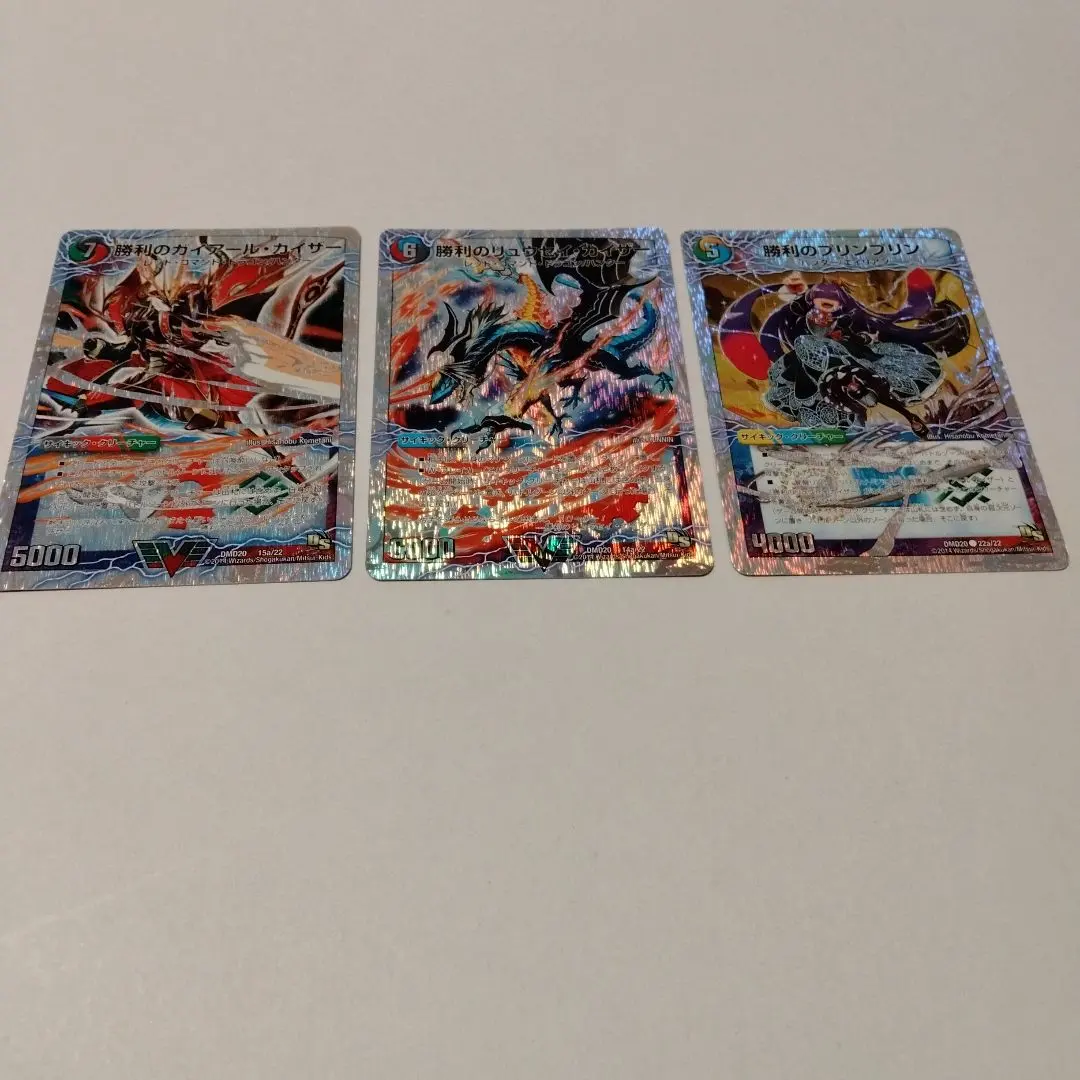 2026年最新】勝利のプリンプリン プレイマットの人気アイテム - メルカリ