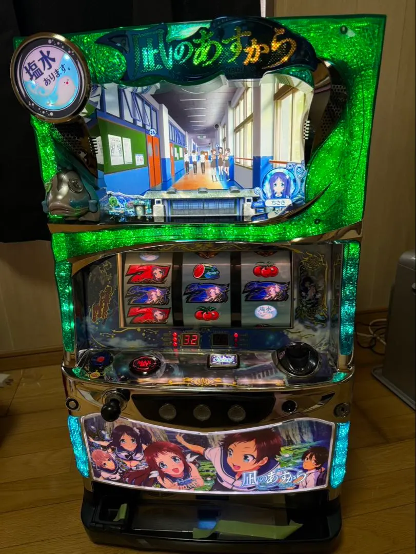 m46001138634_1.jpg?1770601903