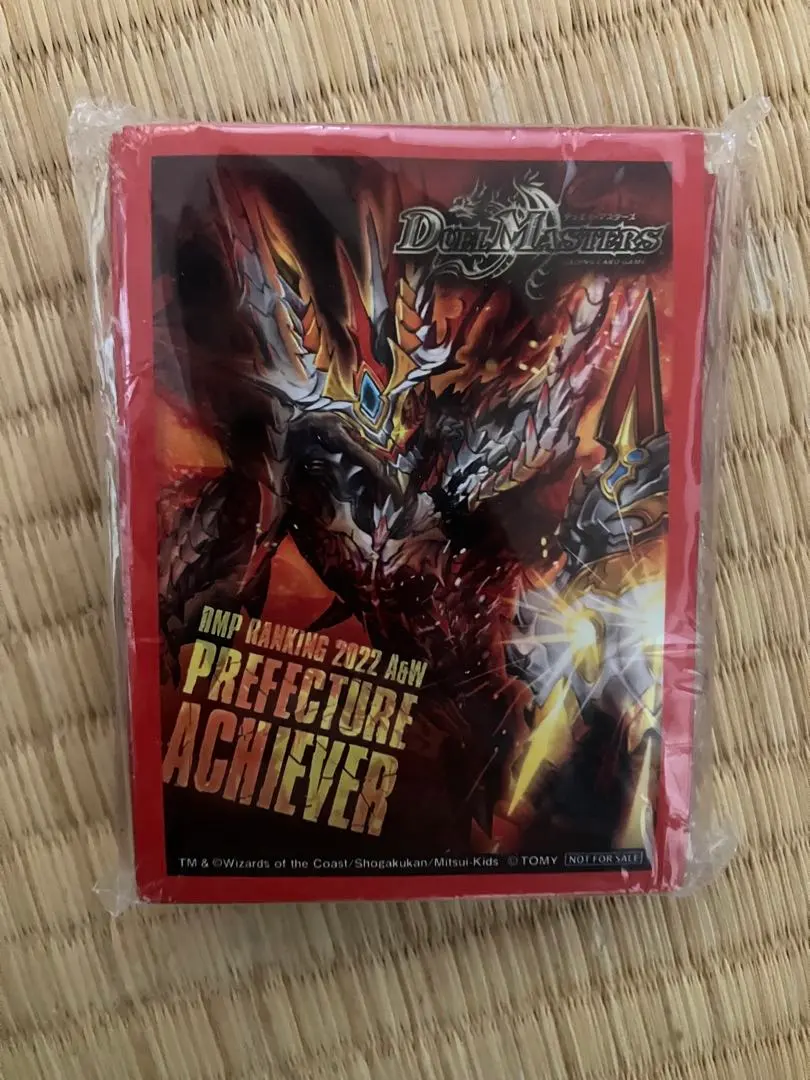 2026年最新】dmpランキング スリーブの人気アイテム - メルカリ