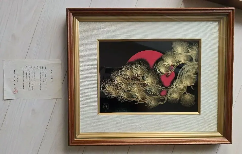 2026年最新】角野岩次の人気アイテム - メルカリ