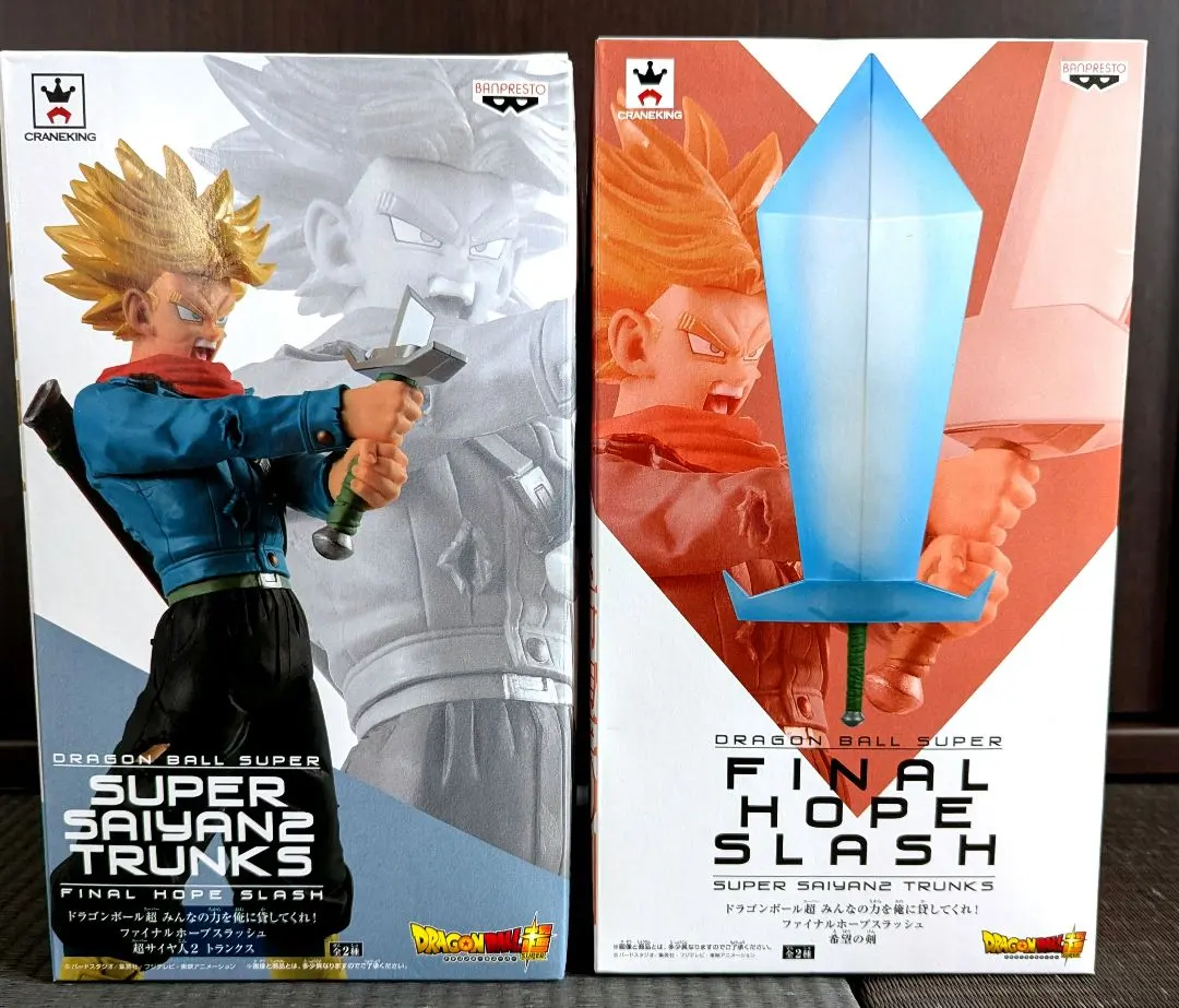 2026年最新】ファイナルホープスラッシュの人気アイテム - メルカリ