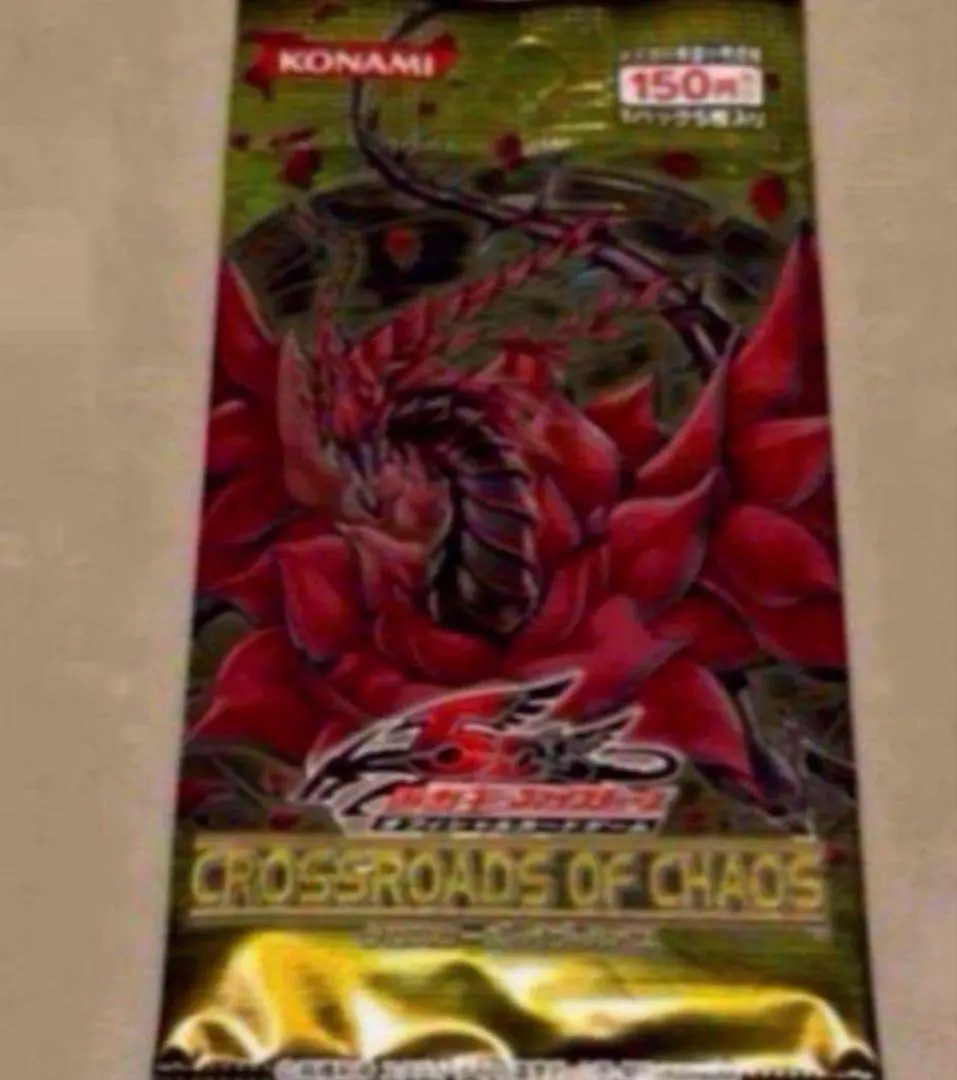 2026年最新】クロスローズオブカオスの人気アイテム - メルカリ