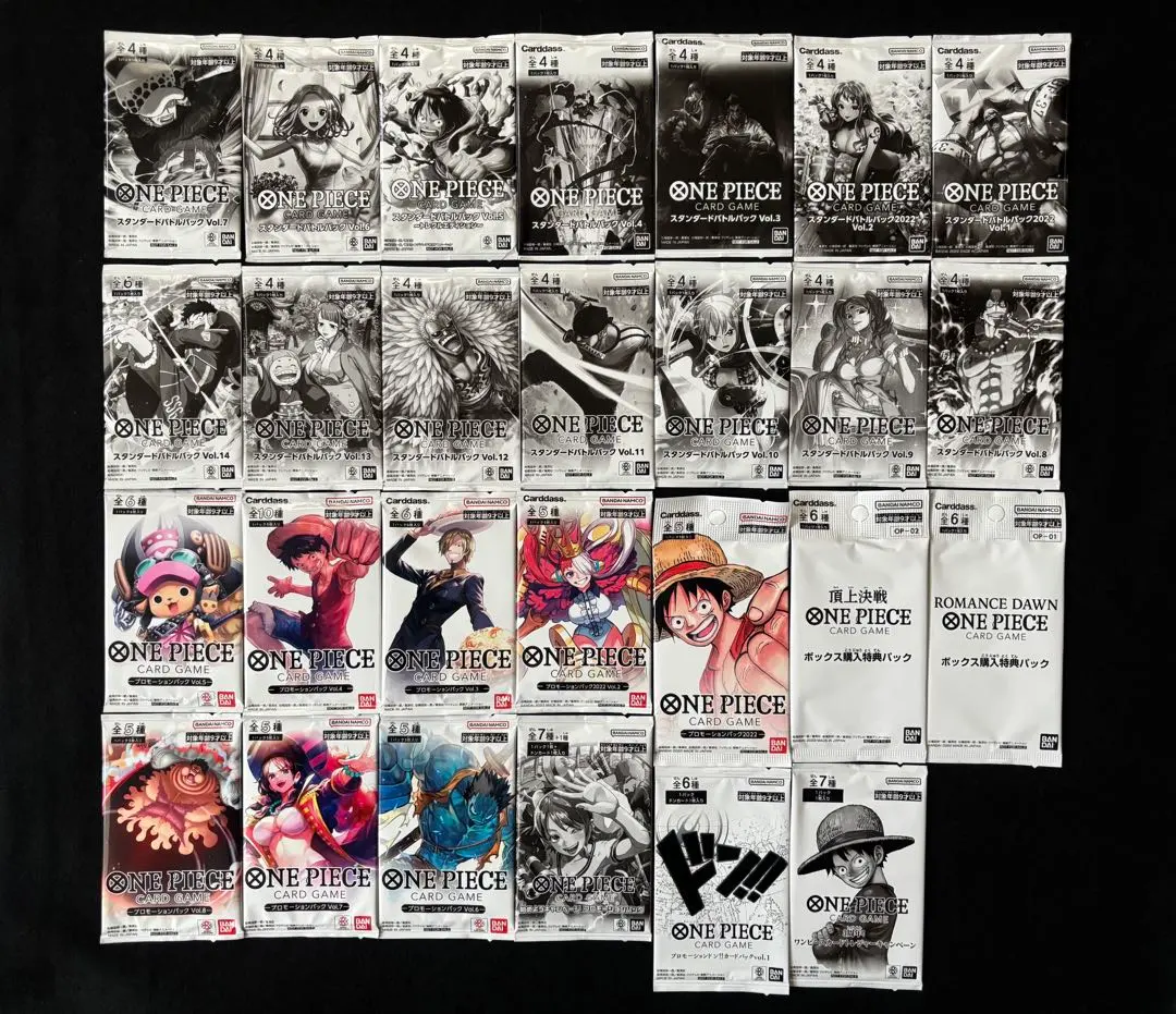 2026年最新】スタンダードバトルパック vol.2の人気アイテム - メルカリ