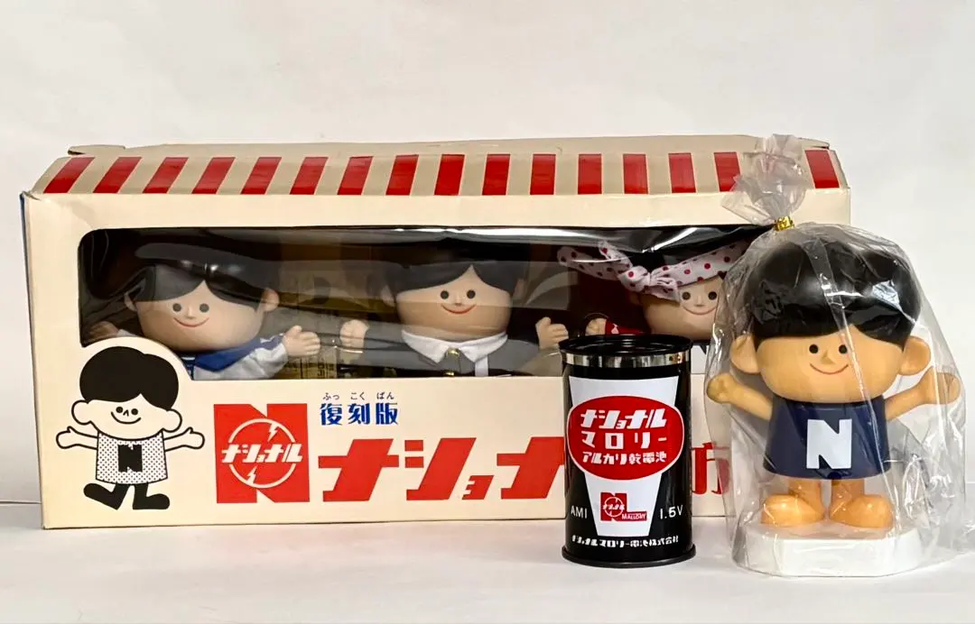 2026年最新】ナショナル坊や 貯金箱の人気アイテム - メルカリ