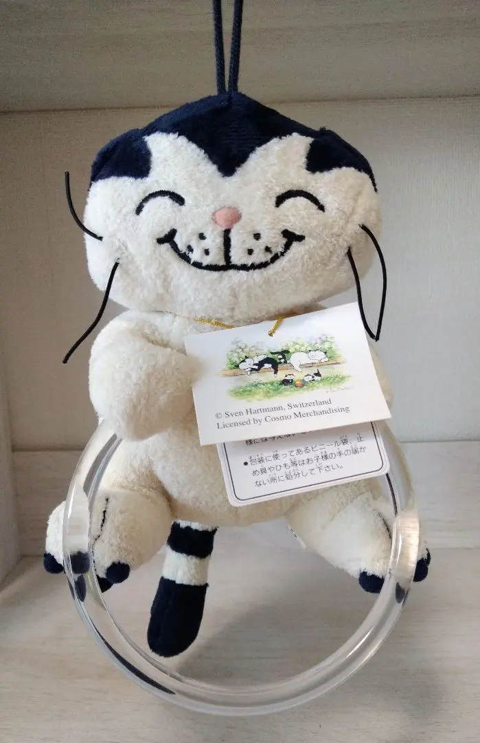 2026年最新】猫のヤーコプの人気アイテム - メルカリ