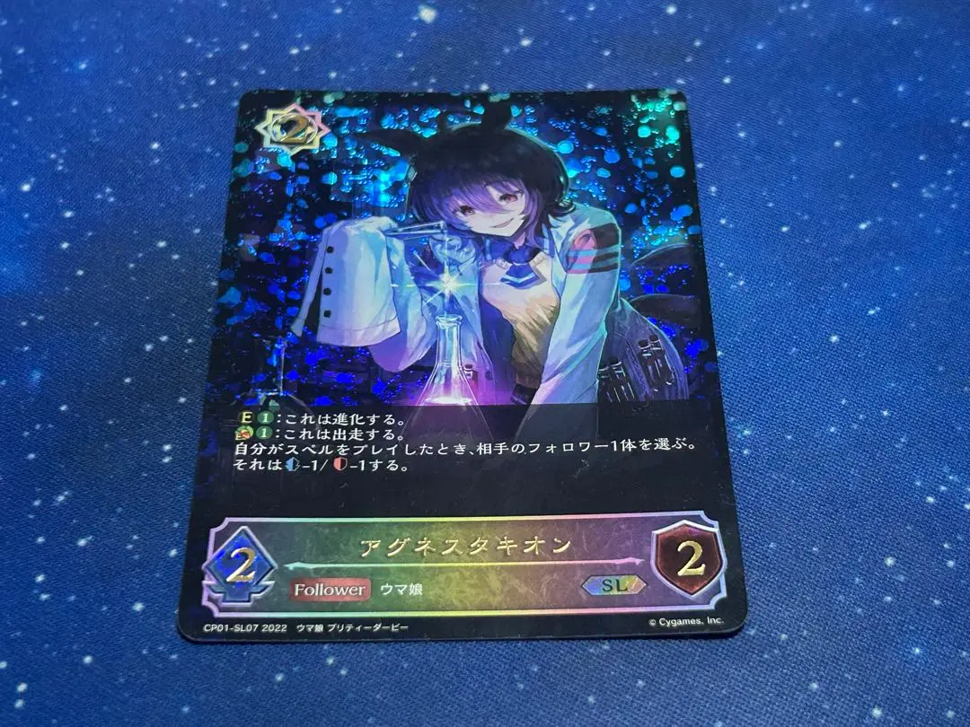 2026年最新】タキオン エボルヴの人気アイテム - メルカリ