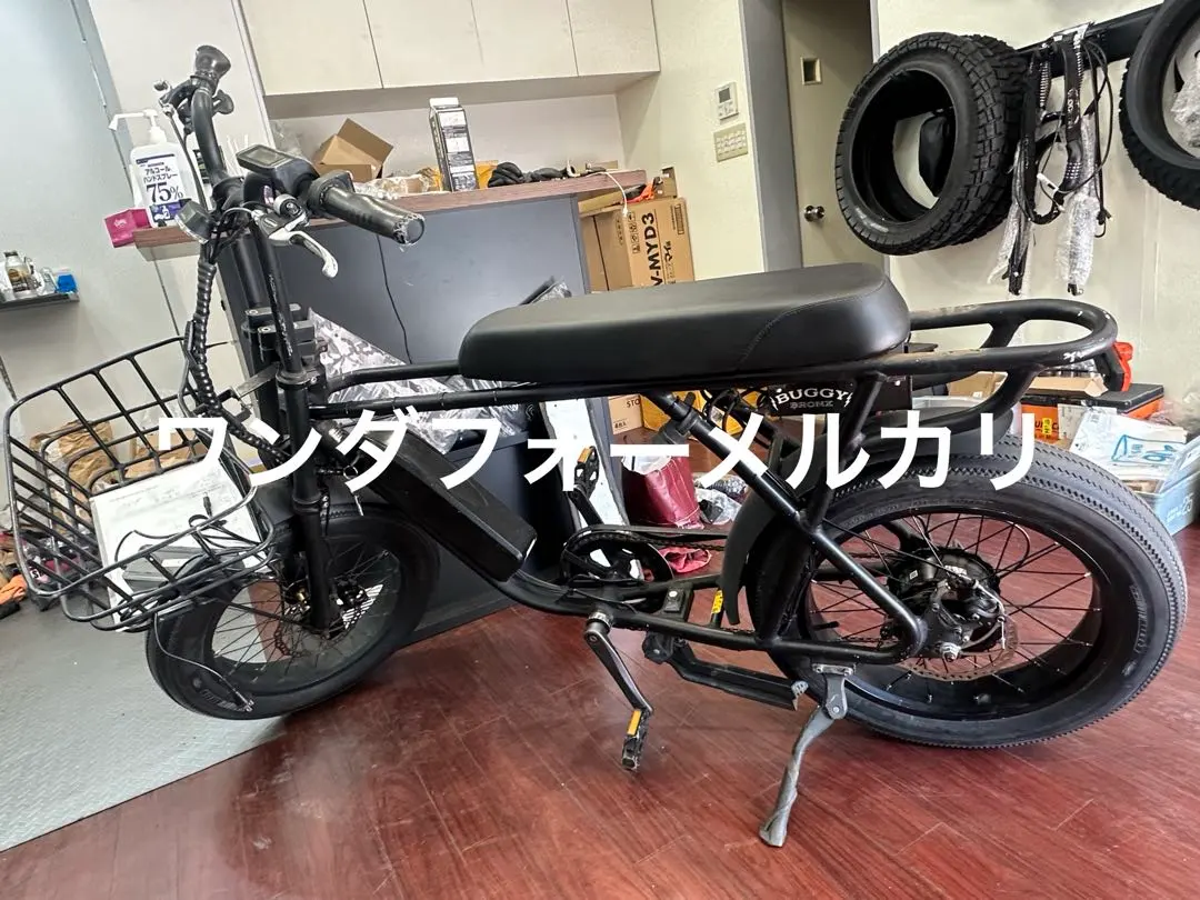 2026年最新】Super73系の人気アイテム - メルカリ