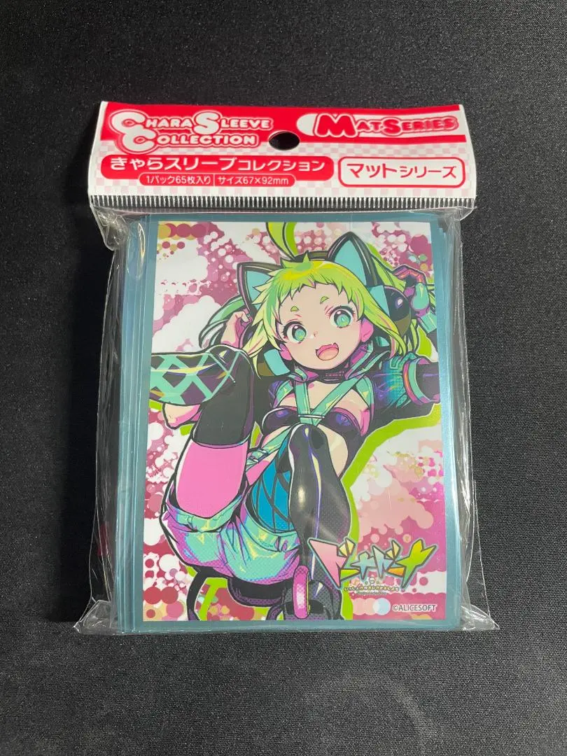 2026年最新】ドーナドーナ スリーブの人気アイテム - メルカリ