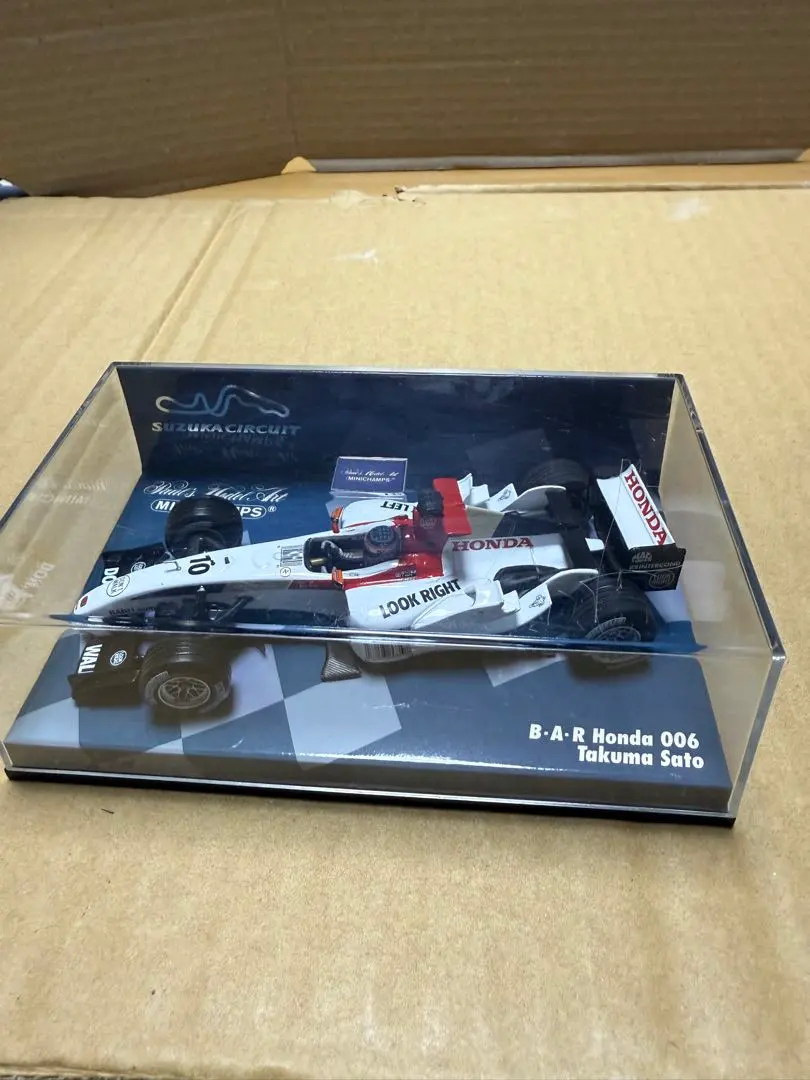 2026年最新】ミニチャンプス bar 006の人気アイテム - メルカリ