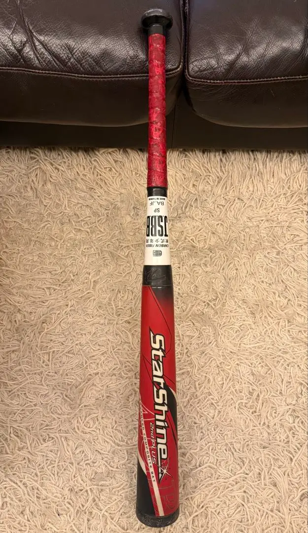 2026年最新】スターシャイン2ndプラス 75の人気アイテム - メルカリ