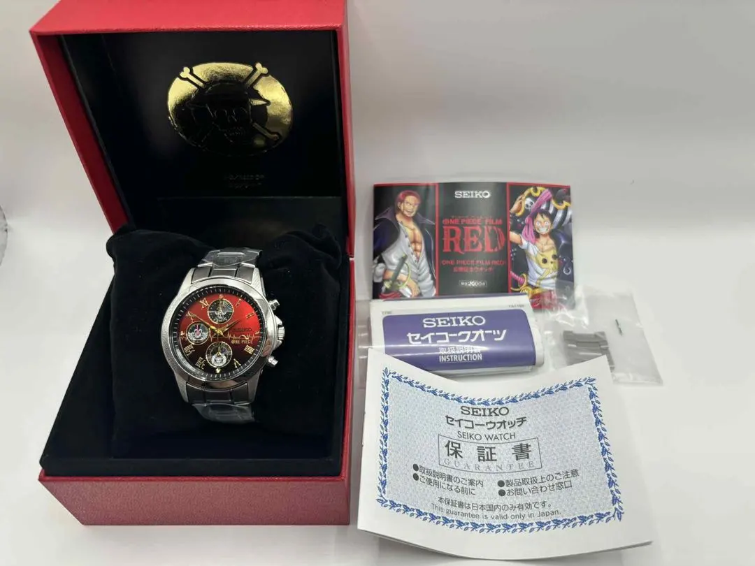 2026年最新】ワンピース 時計 レッド seikoの人気アイテム - メルカリ