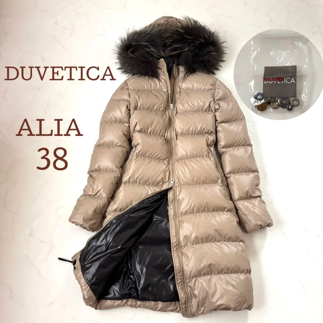 2026年最新】デュベティカ aliaの人気アイテム - メルカリ