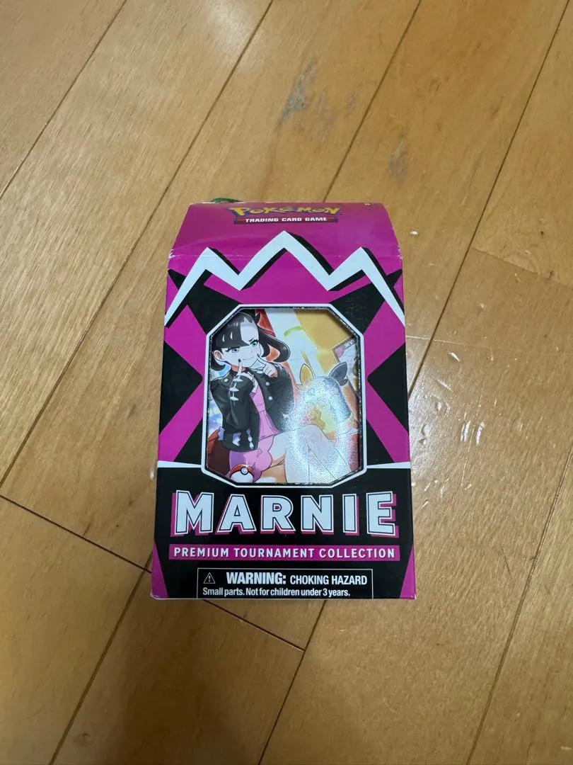 2026年最新】マリィの練習 英語の人気アイテム - メルカリ