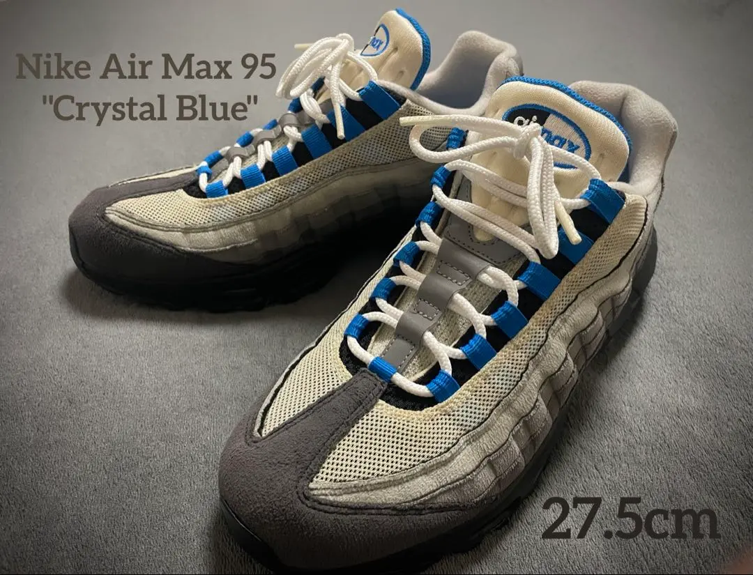 2026年最新】nike air max 95 white crystal blueの人気アイテム