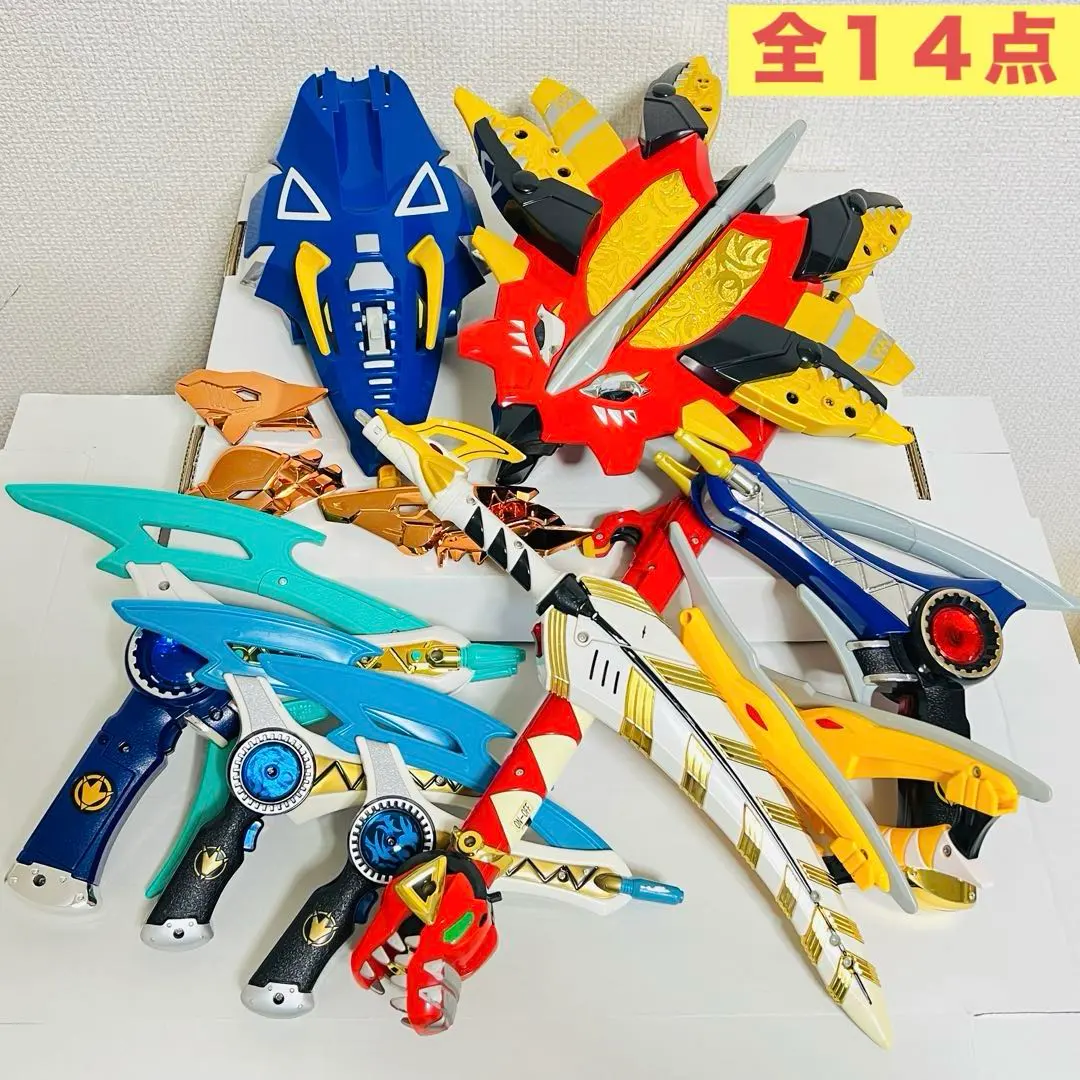 2026年最新】アバレンジャー スティライザーの人気アイテム - メルカリ