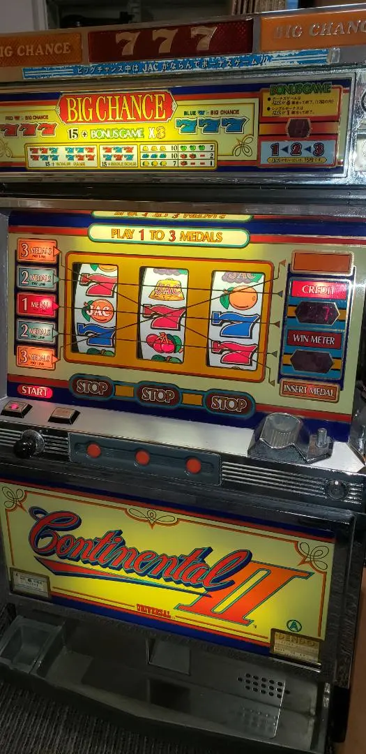 2026年最新】実機 コンチネンタルの人気アイテム - メルカリ