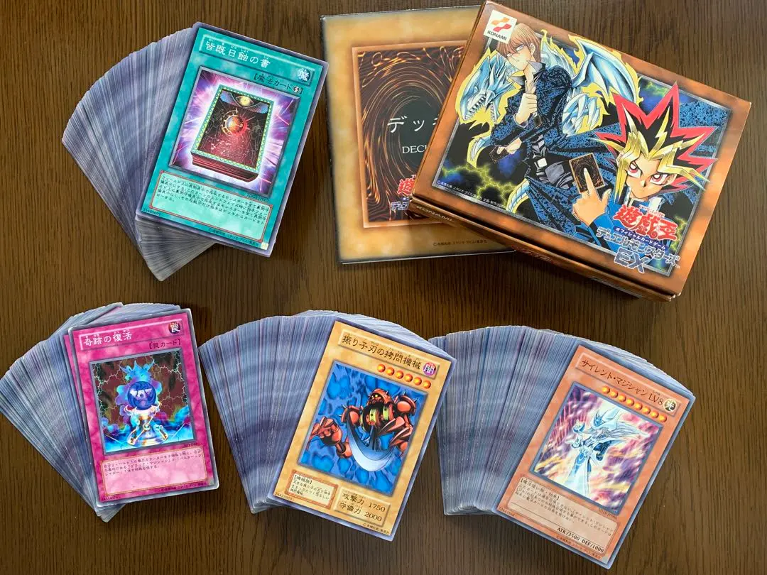 2026年最新】美しき魔物使いの人気アイテム - メルカリ