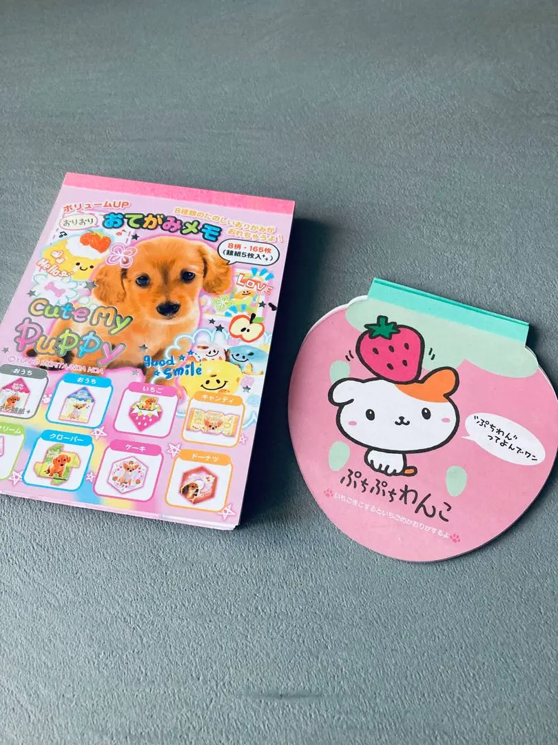2026年最新】ぷちぷちわんこ サンリオの人気アイテム - メルカリ