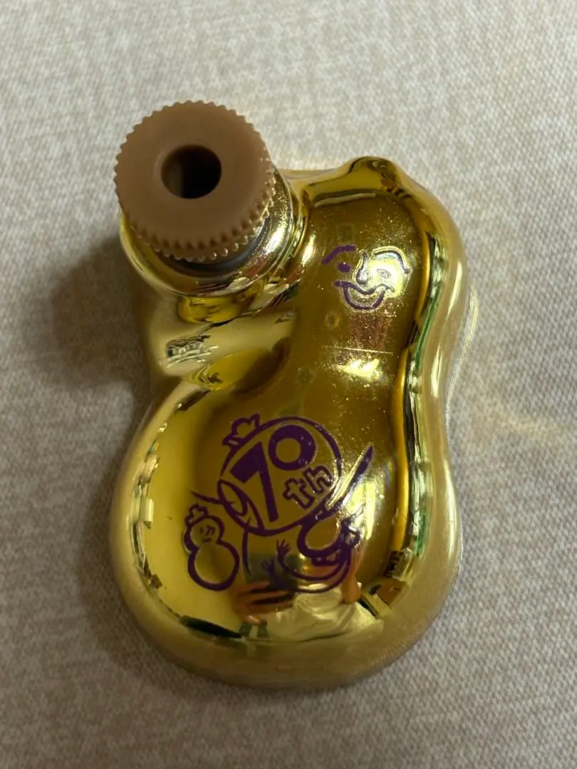 2026年最新】ひょうちゃん 70周年 金の人気アイテム - メルカリ