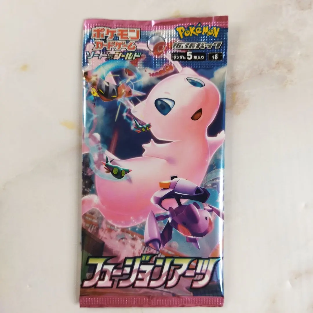 2026年最新】クラロワカードの人気アイテム - メルカリ