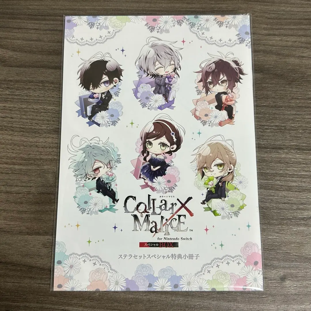 2026年最新】collar malice 小冊子の人気アイテム - メルカリ