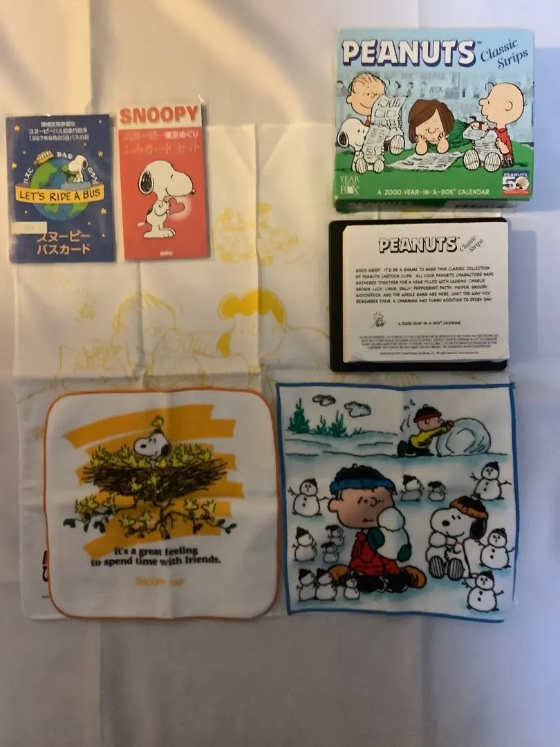 2026年最新】スヌーピー ふみカードの人気アイテム - メルカリ
