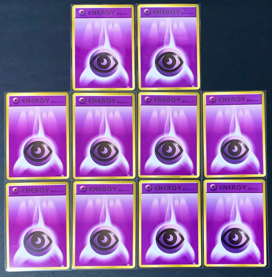 2026年最新】基本エネルギー プロモ ファーストの人気アイテム - メルカリ