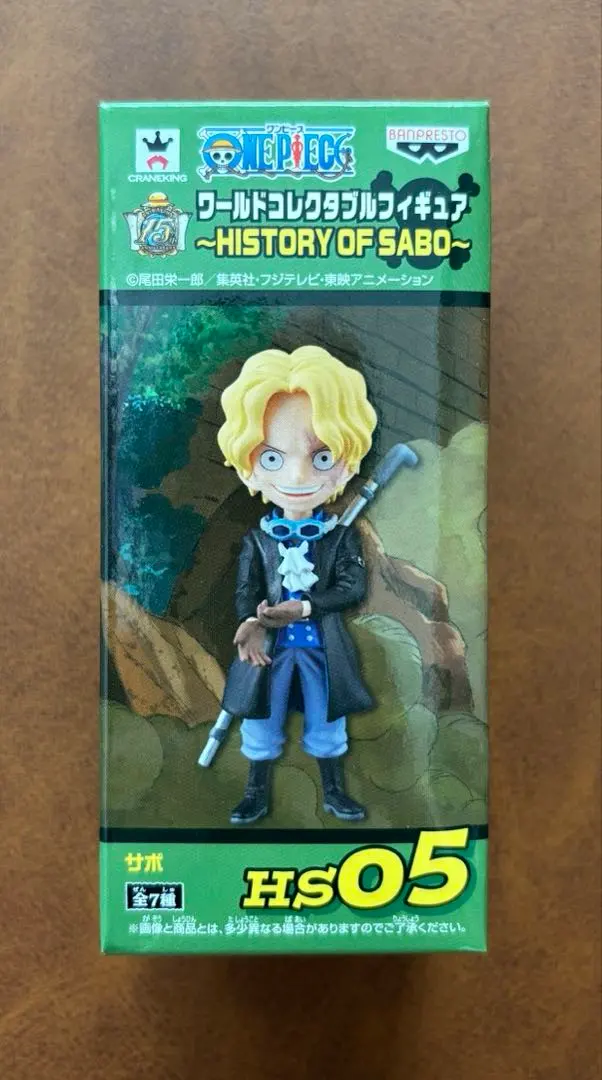 2026年最新】ワールドコレクタブル ヒストリーオブサボの人気アイテム
