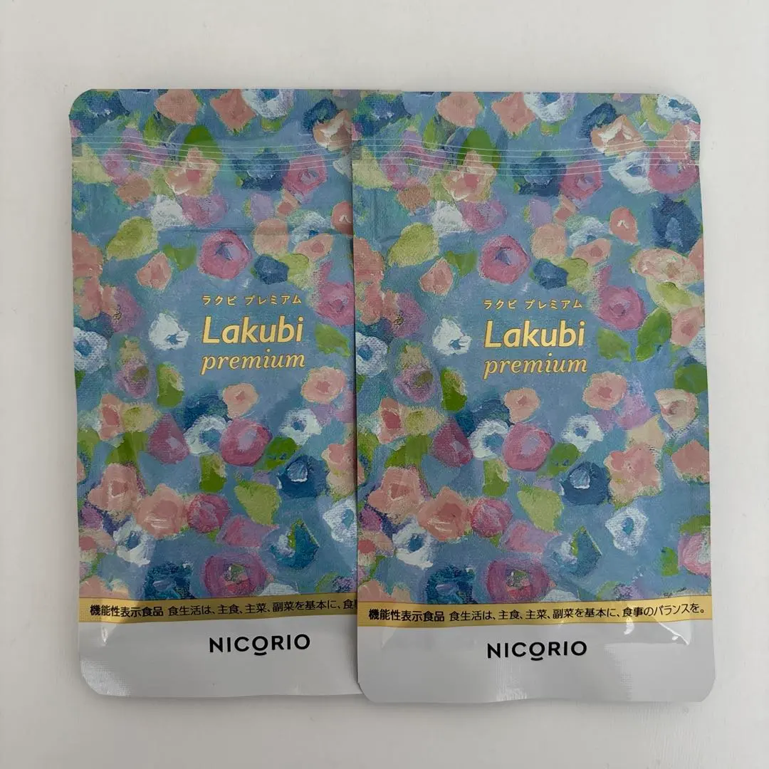 2026年最新】ラクビプレミア 15日の人気アイテム - メルカリ