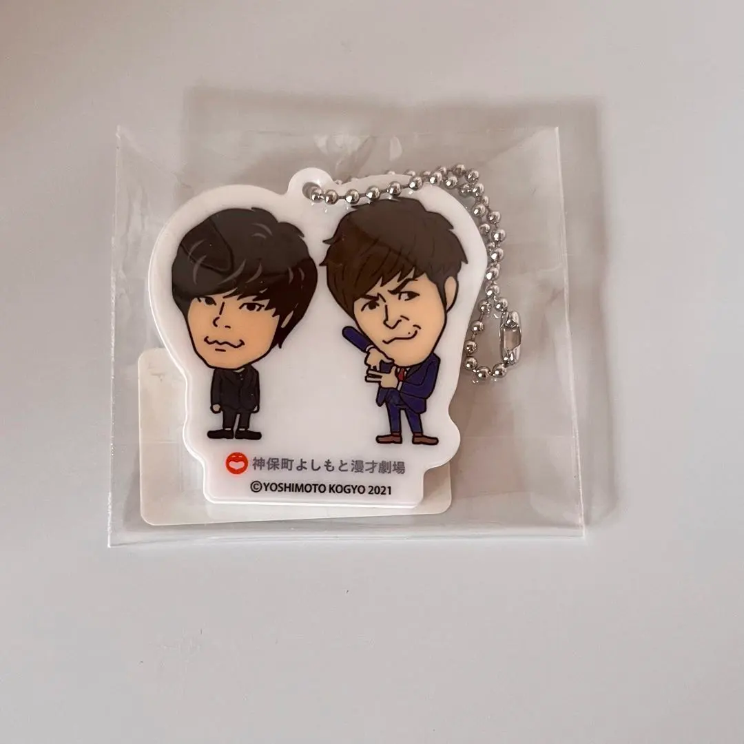 2026年最新】9番街 キーホルダーの人気アイテム - メルカリ