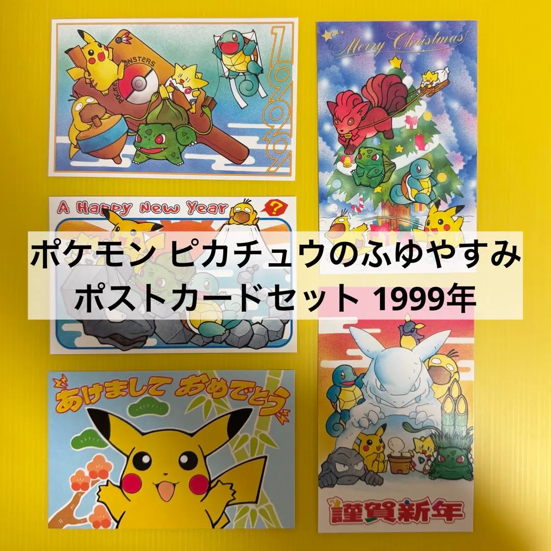 2026年最新】姫野かげまる絵の人気アイテム - メルカリ