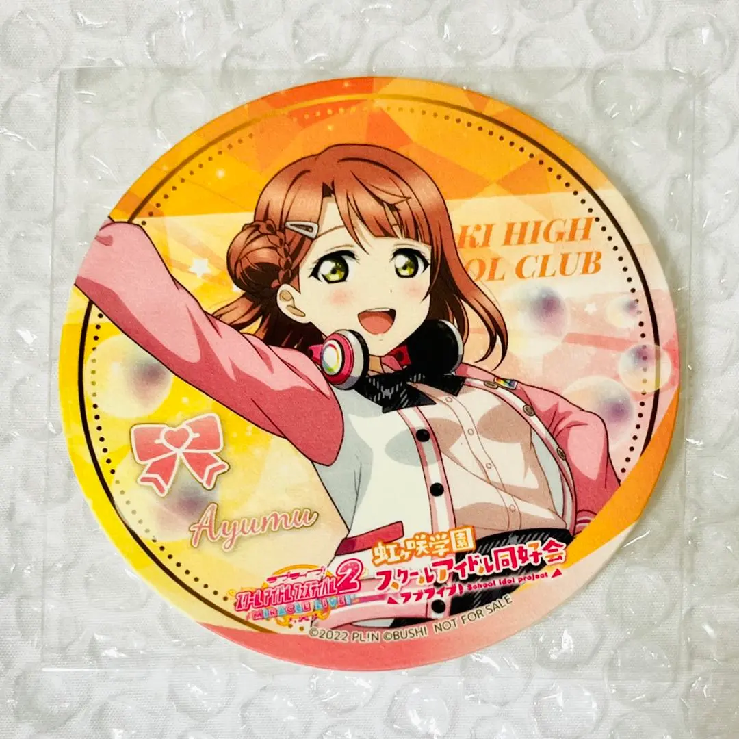 2026年最新】タイトル：ラブライブシリーズ その他の人気アイテム