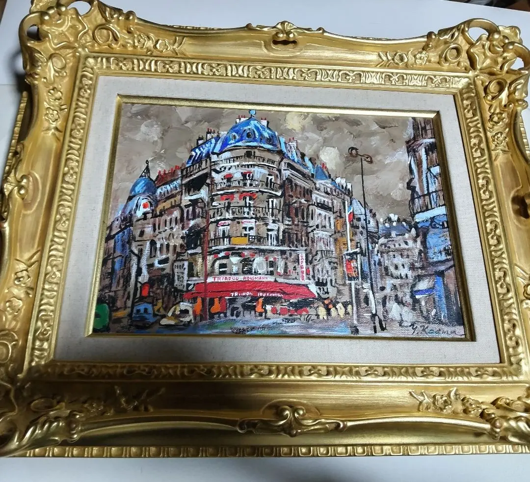 2026年最新】児玉幸雄の人気アイテム - メルカリ