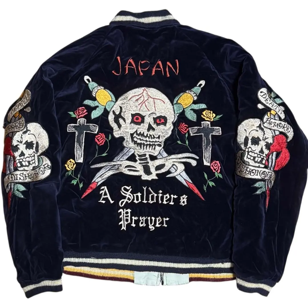 2026年最新】髑髏 東洋 スカジャンの人気アイテム - メルカリ