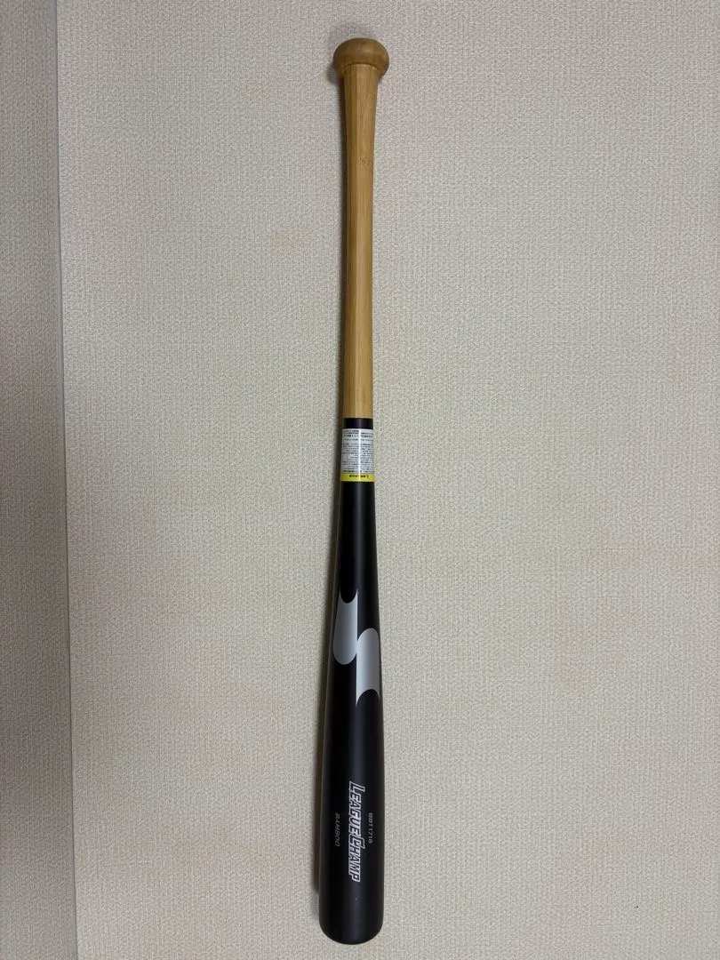 2026年最新】SSK LEAGUE CHAMPの人気アイテム - メルカリ