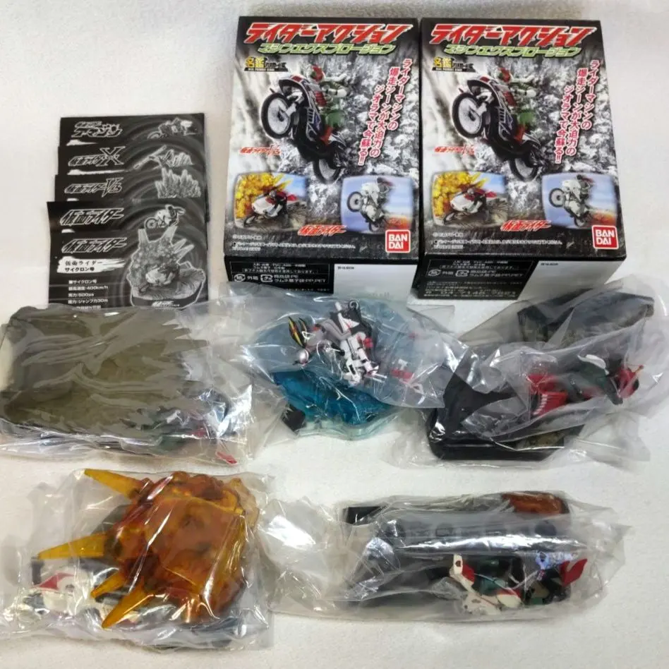 2026年最新】ライダーアクションマシンエクスプロージョンの人気